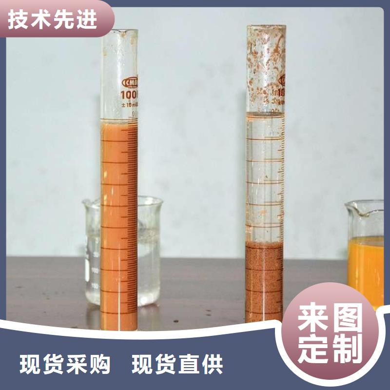 聚合硫酸铁厂商大品牌放心购