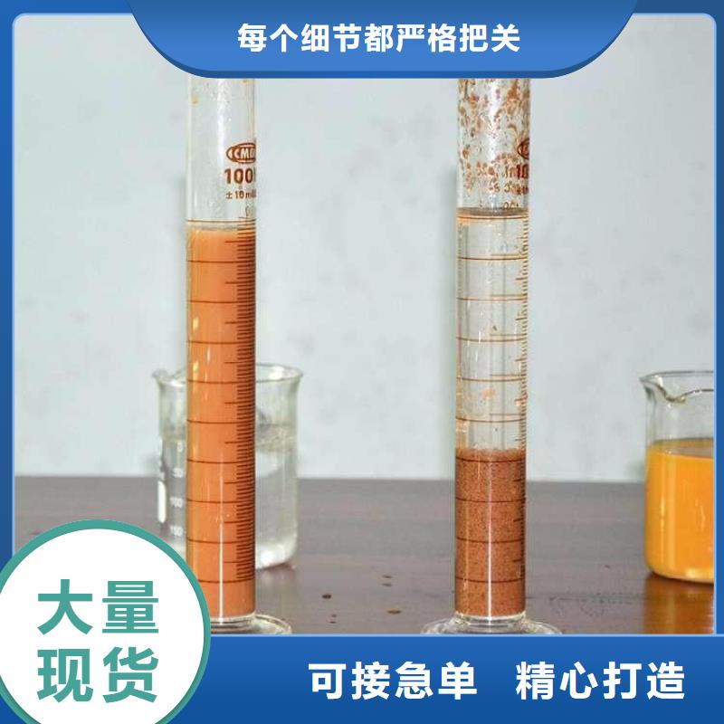 饮用水用聚合氯化铝厂家低价出货
