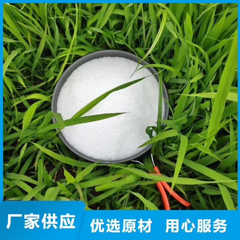 买聚合硫酸铁认准水碧清环保科技有限公司