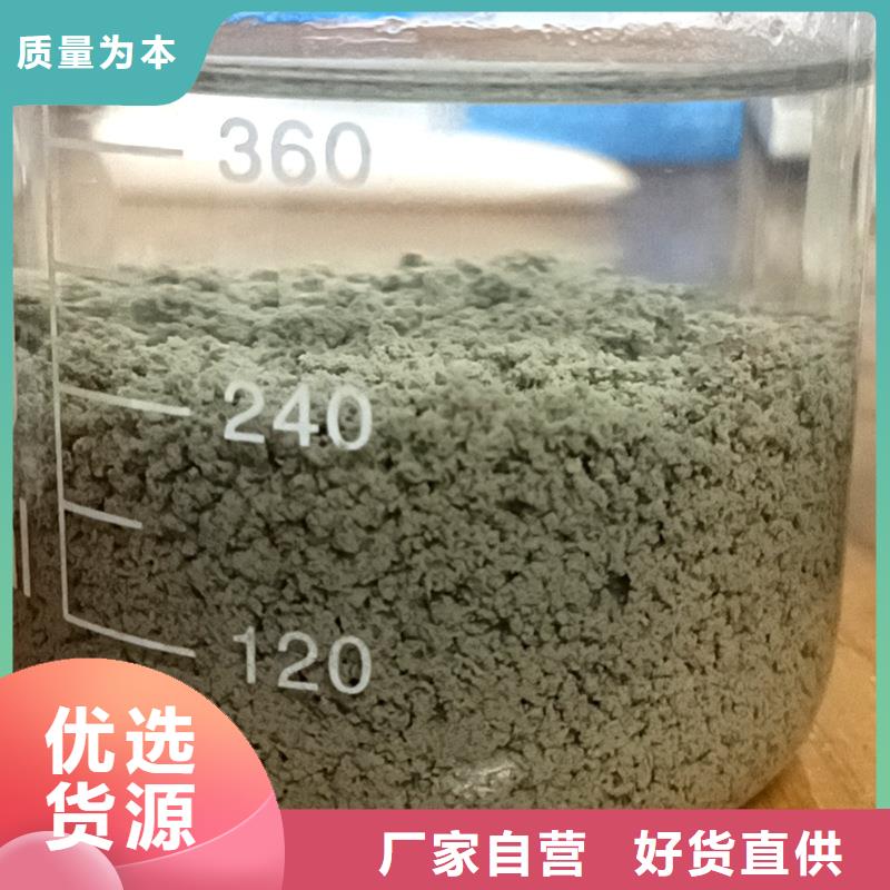 过滤型聚合氯化铝-过滤型聚合氯化铝省心