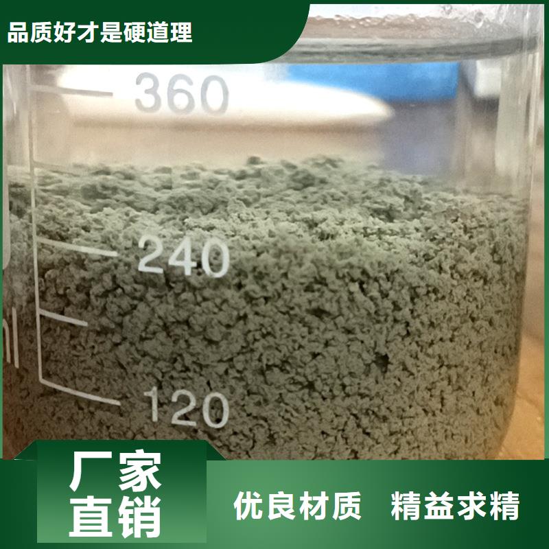 聚合硫酸铁除磷投加量大型厂家