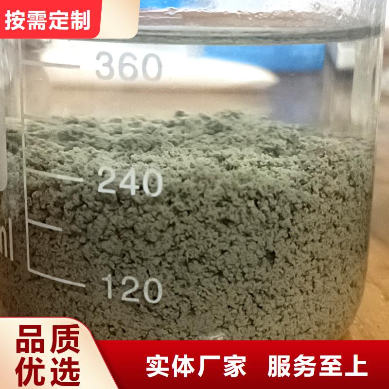 卖污水用聚丙烯酰胺的生产厂家