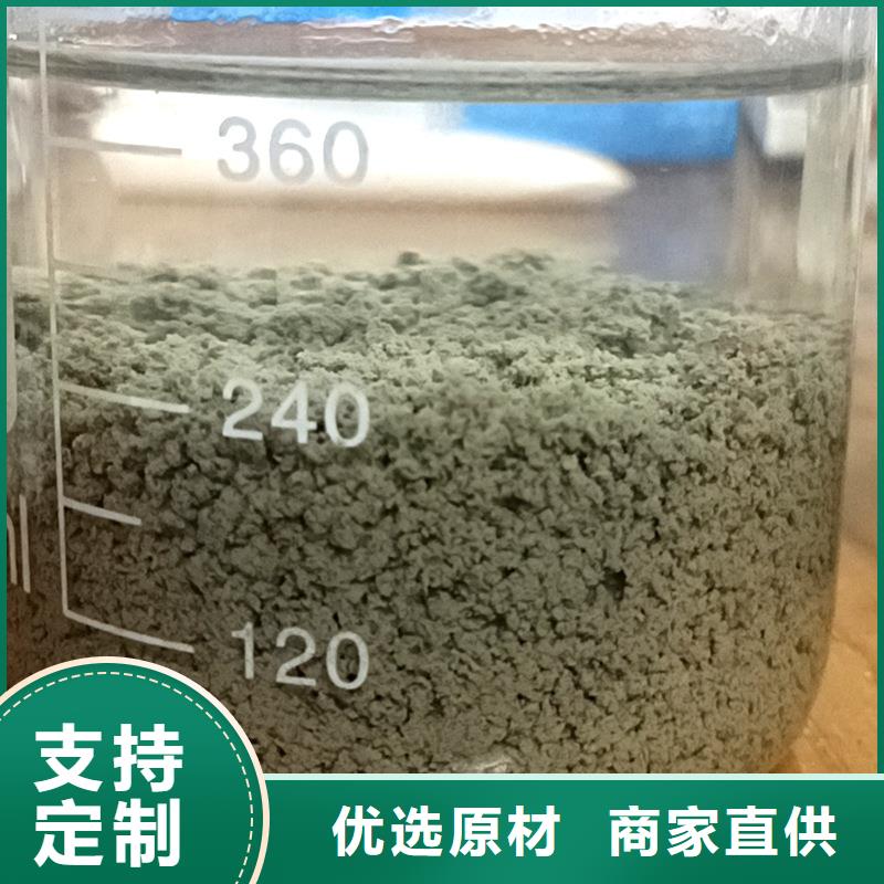 印染废水聚丙烯酰胺生产商