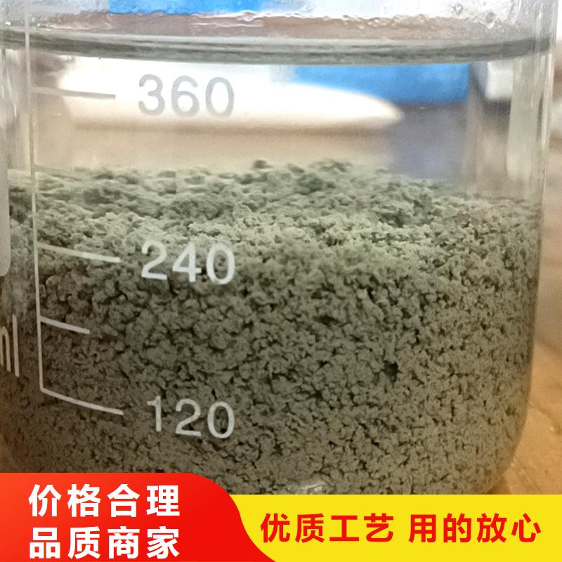 PAM聚合氯化铝PAC来图定制
