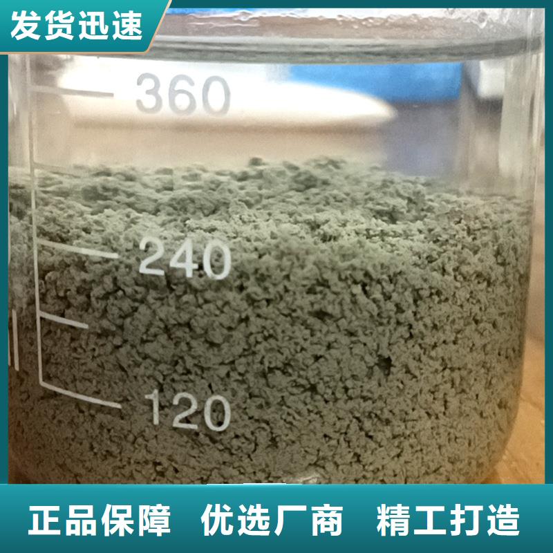 重信誉铝材废水聚丙烯酰胺供货商
