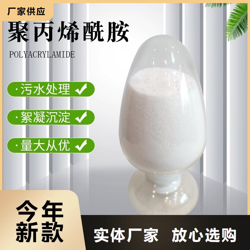 聚合氯化铝液体现货报价