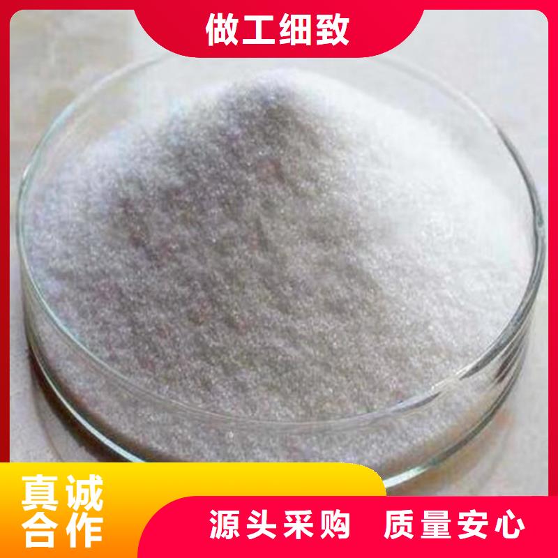 聚丙烯酰胺1200万大量供应厂家