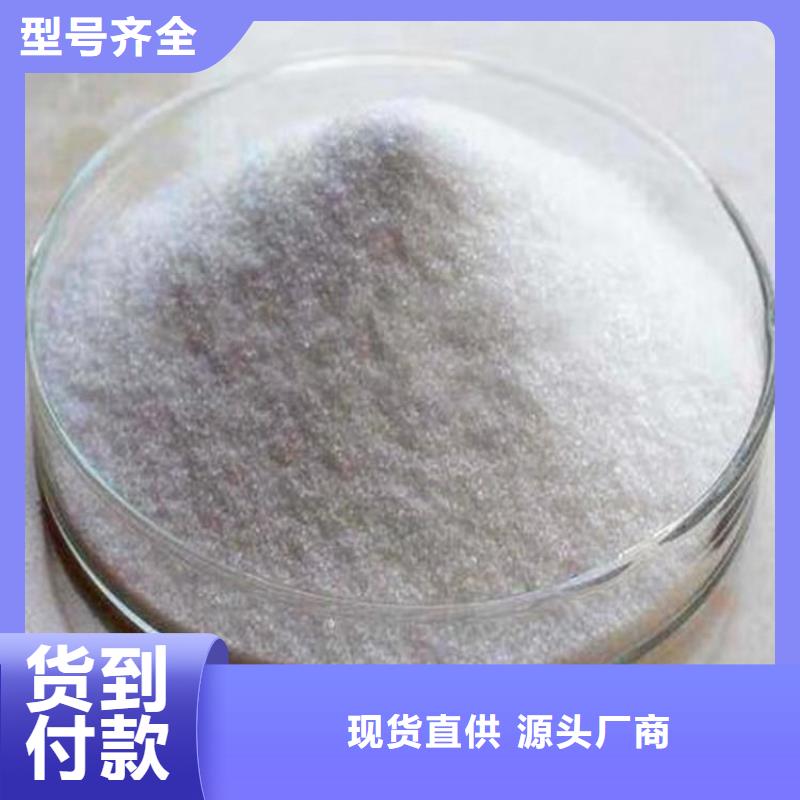 买聚合硫酸铁认准水碧清环保科技有限公司