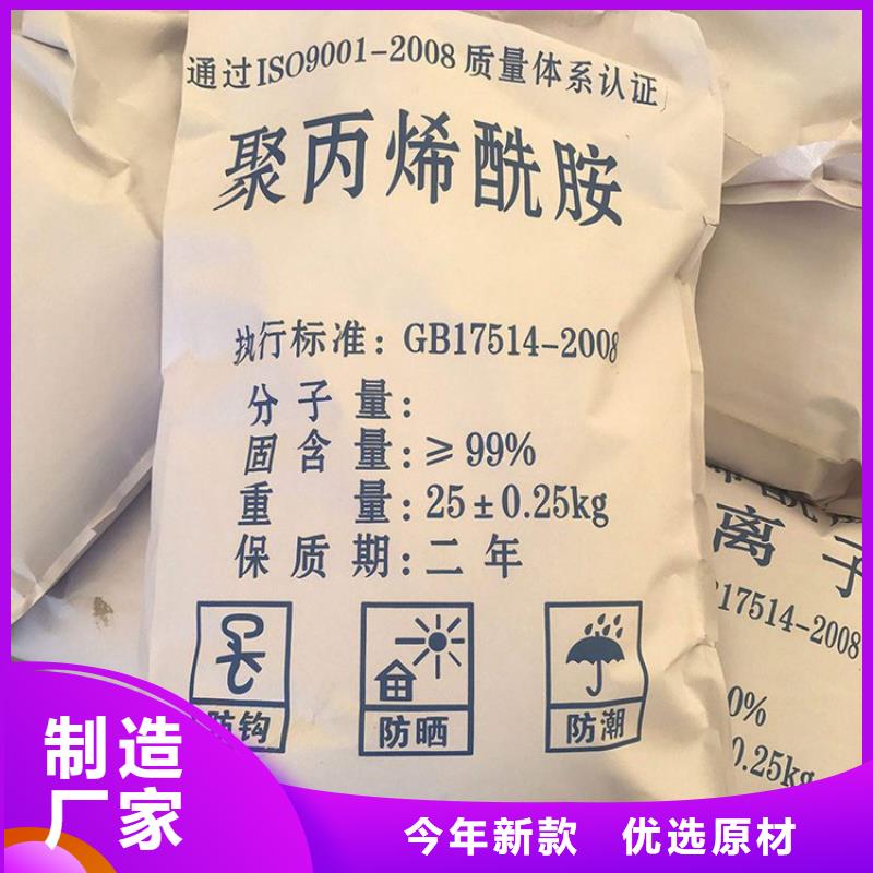 好氧菌批发零售