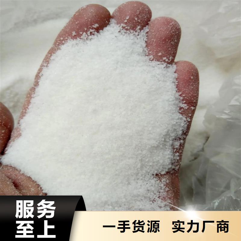 1吨水多少聚合氯化铝-1吨水多少聚合氯化铝口碑好