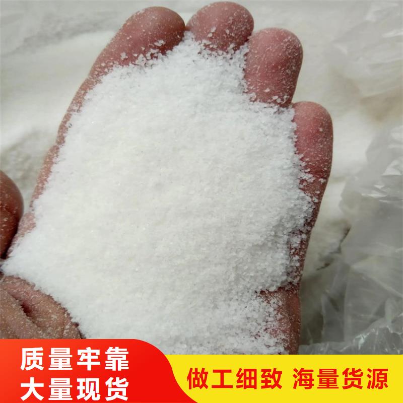 饮用水级聚合氯化铝生产厂家-欢迎新老客户来电咨询