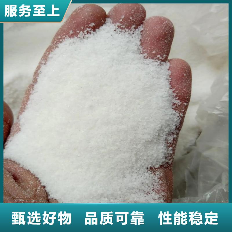 污水级聚合氯化铝品质高于同行