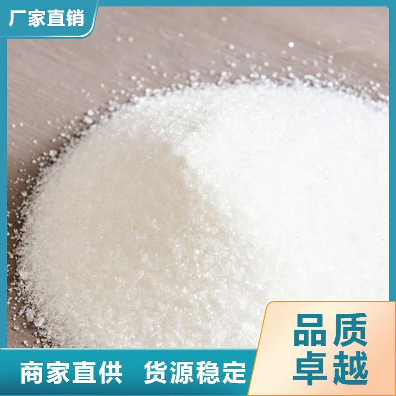 10聚合氯化铝液体优势特点