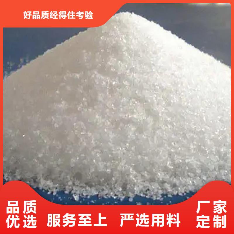 饮用水用聚合氯化铝厂家低价出货