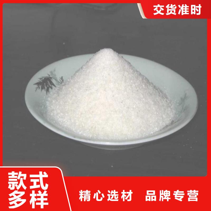 饮用水级聚合氯化铝生产厂家-欢迎新老客户来电咨询