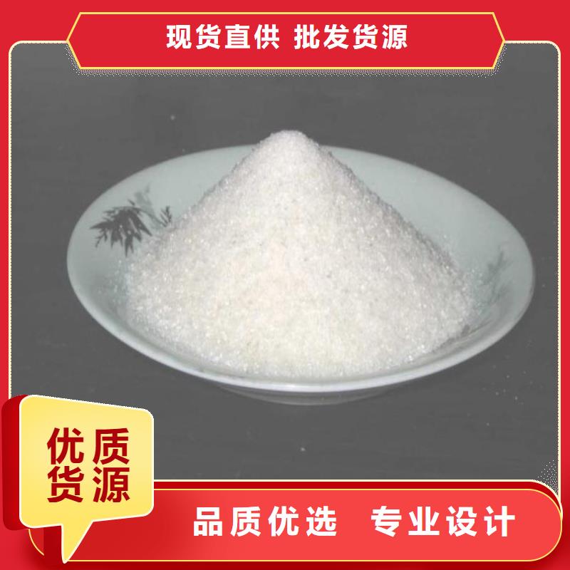 液体聚合硫酸铁生产厂哪里有卖