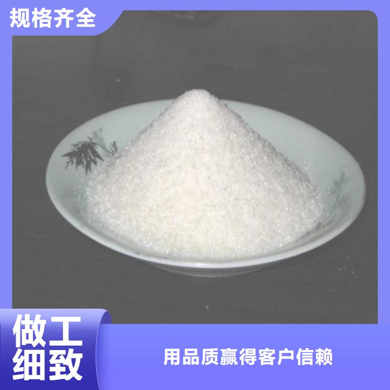 液态聚合氯化铝了解更多