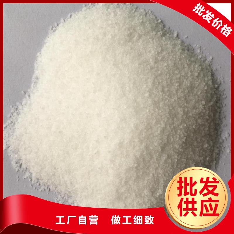 10聚合氯化铝液体优势特点