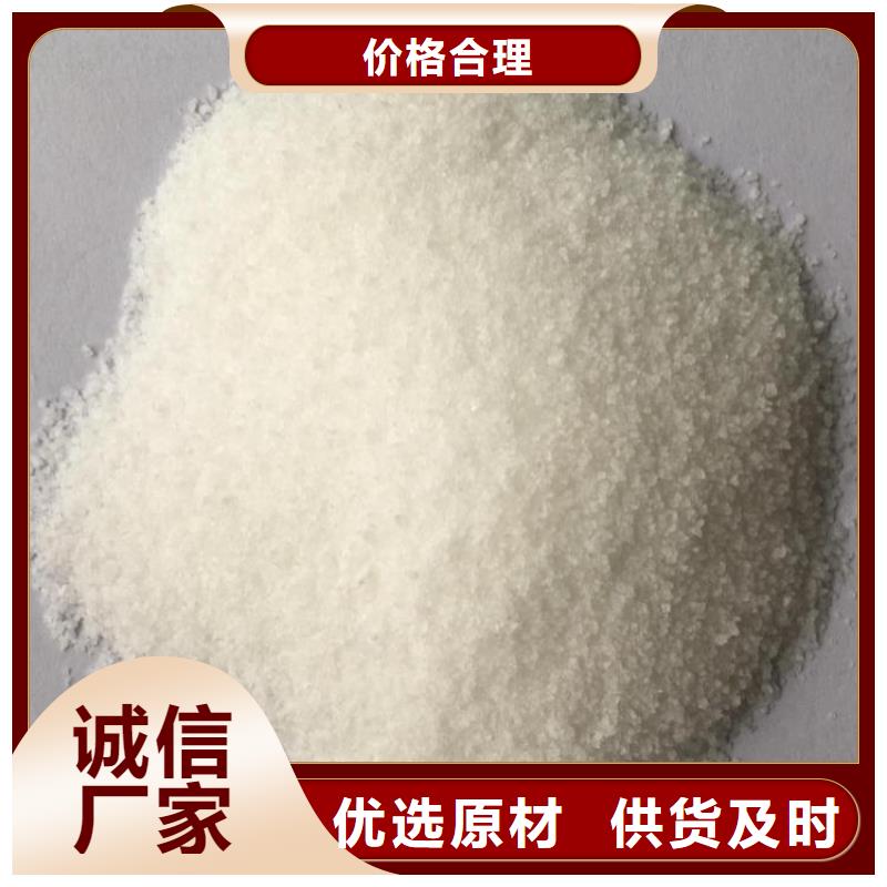 饮用水级聚合氯化铝生产厂家-欢迎新老客户来电咨询
