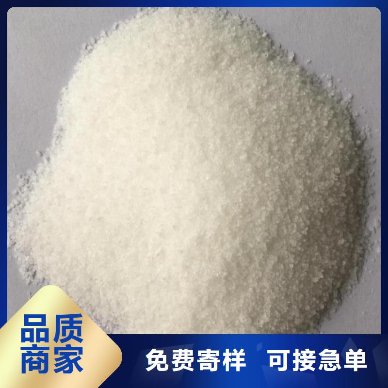饮水级别聚合氯化铝供应