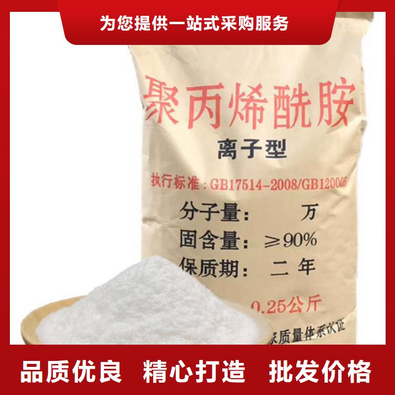 液体聚合硫酸铁生产厂哪里有卖
