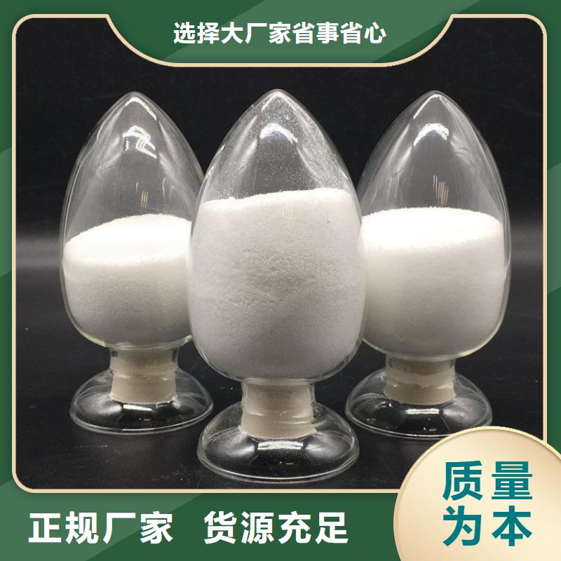 聚合硫酸铁除磷投加量大型厂家
