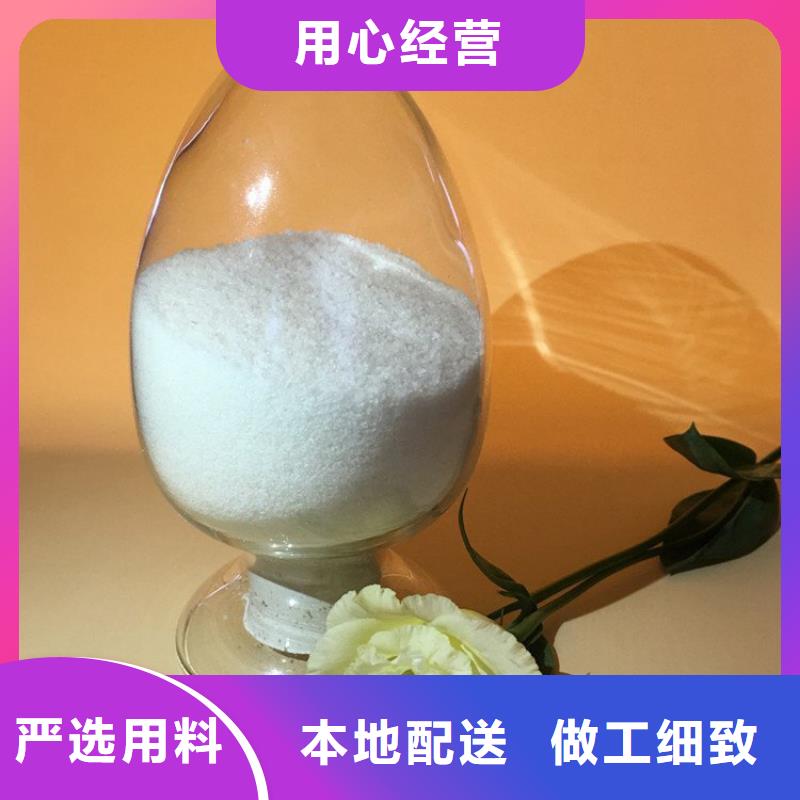 生产聚合硫酸铁免费拿样