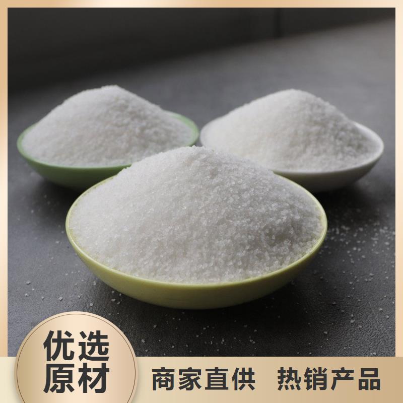 买聚合硫酸铁认准水碧清环保科技有限公司