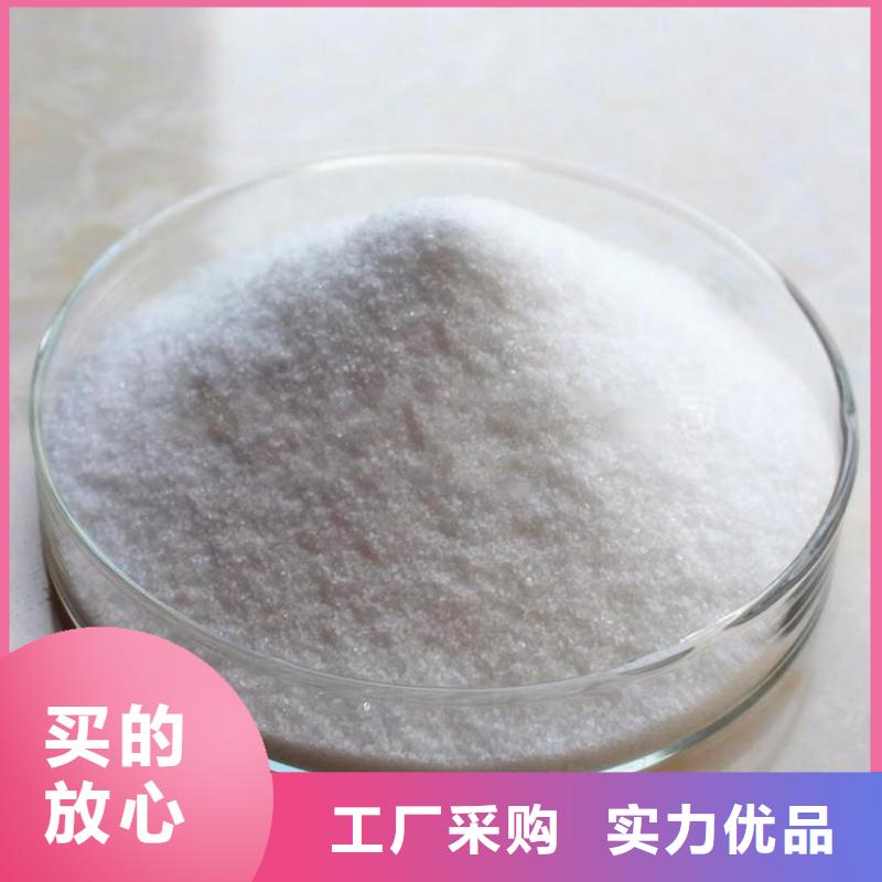 规格全的饮水级聚合氯化铝实体厂家