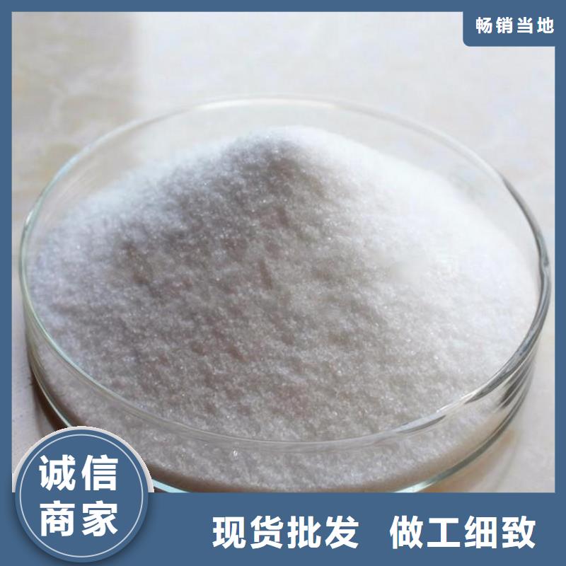聚合硫酸铁报价发货及时