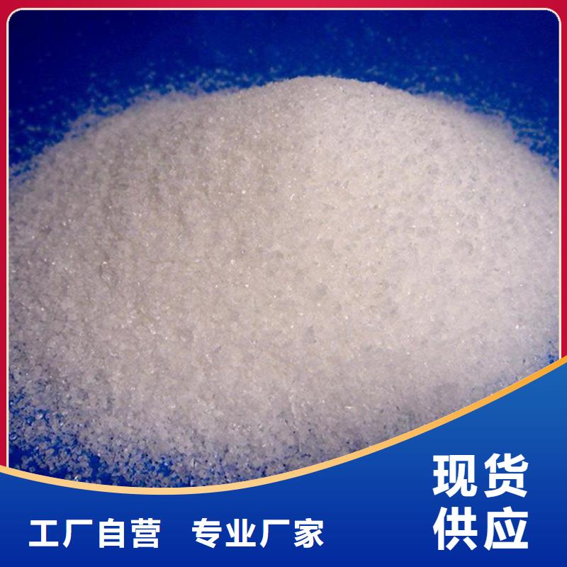 聚合硫酸铁标准正规生产厂家