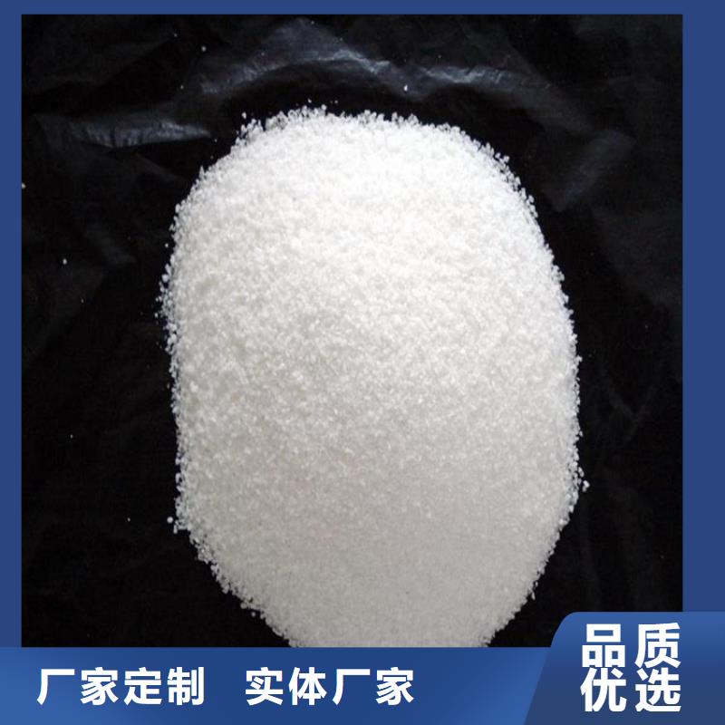 发货速度快的饮用水聚合氯化铝基地