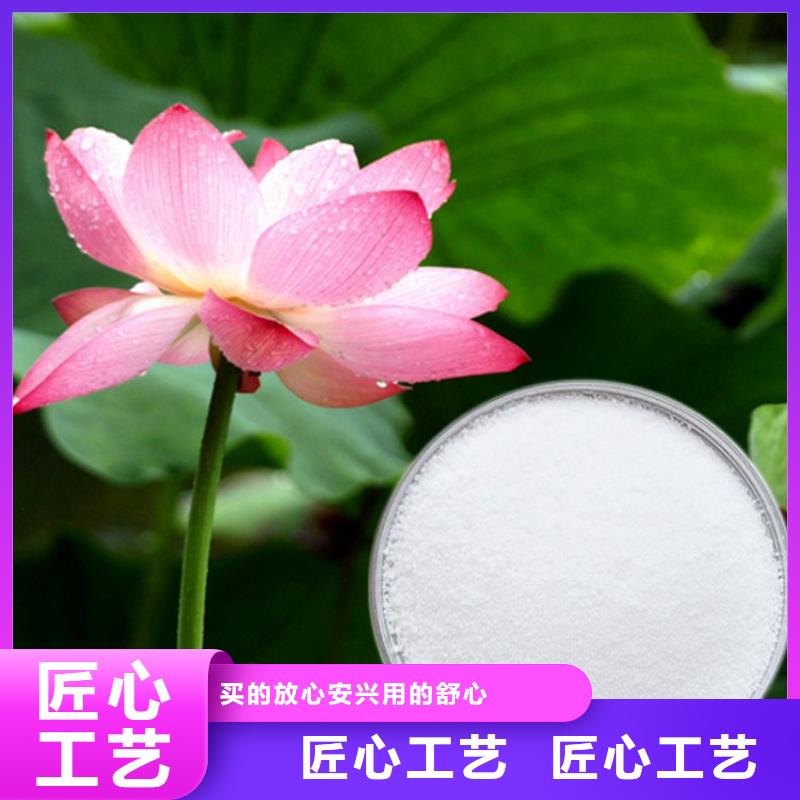 一吨污水用多少聚合氯化铝质量好价格优