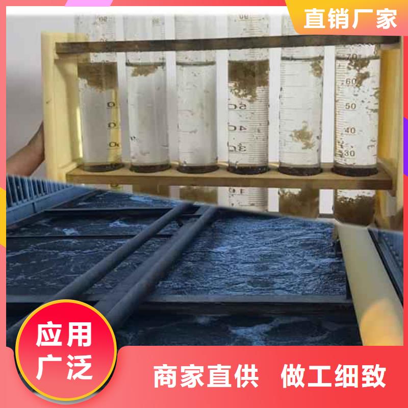 pac斜管蜂窝填料卓越品质正品保障