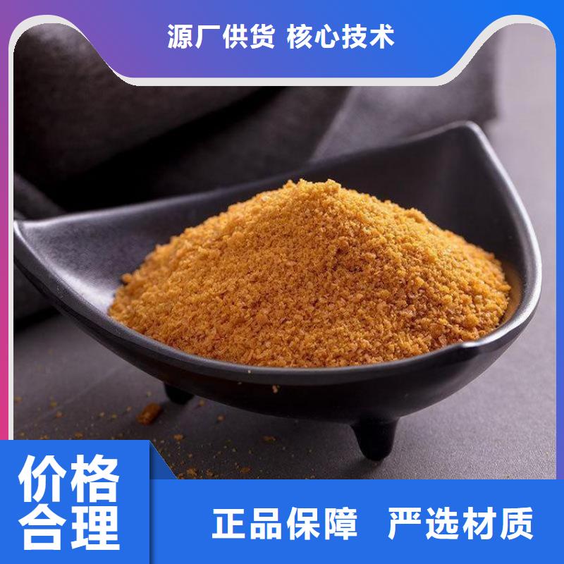 【pac】聚合氯化铝厂家价格无中间商厂家直销|液面覆盖球-水碧清环保科技(乐山市分公司)