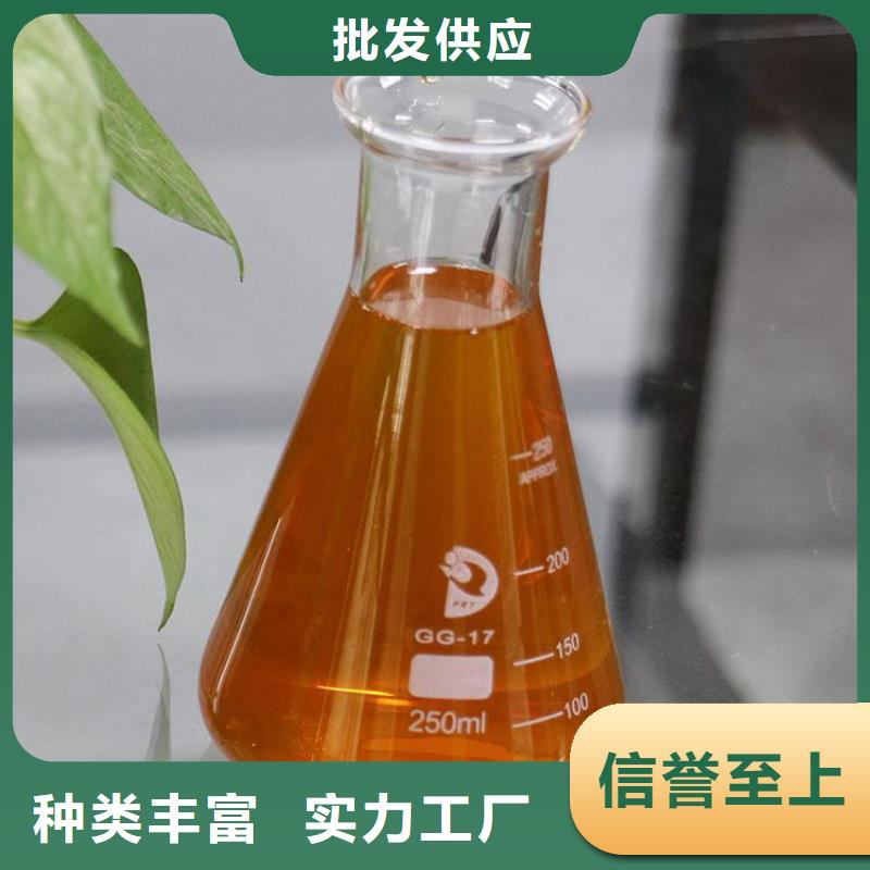 【pac】聚合氯化铝厂家价格无中间商厂家直销|液面覆盖球-水碧清环保科技(乐山市分公司)