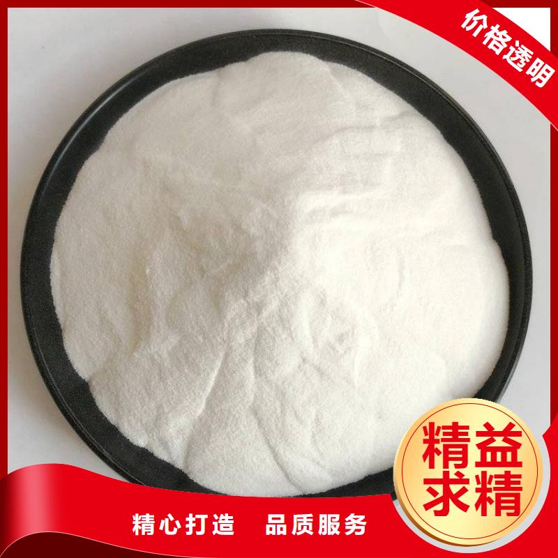 pac椰壳活性炭严选用料