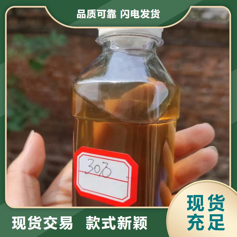 复合碳源硫酸铝追求细节品质