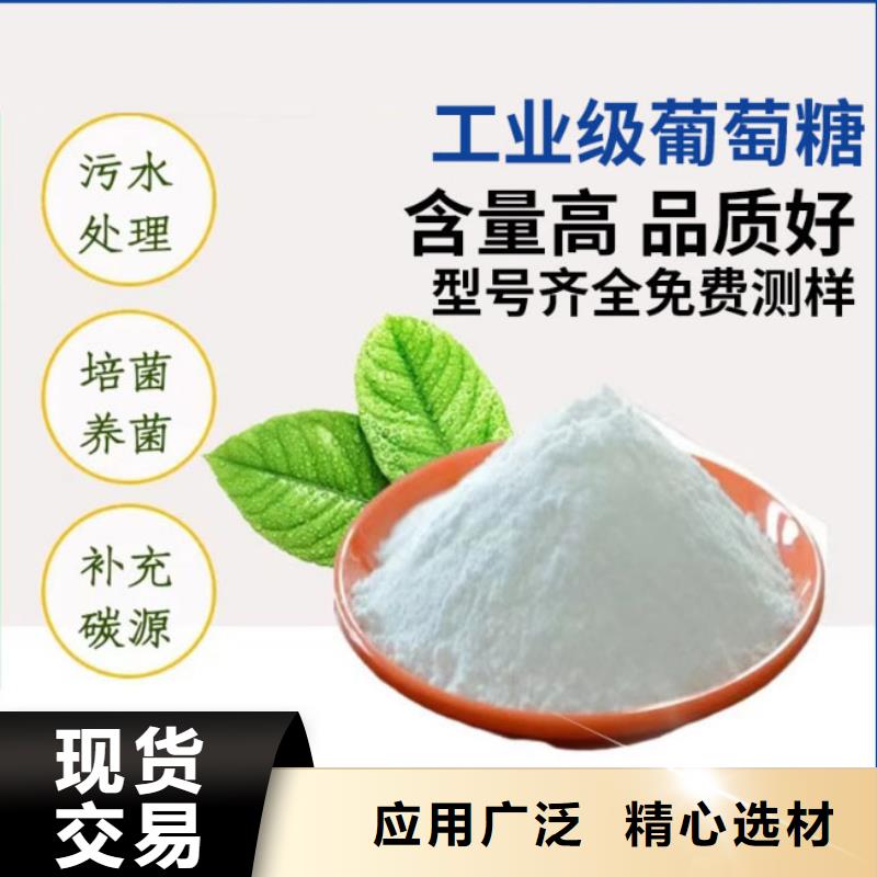 葡萄糖无烟煤滤料质量好