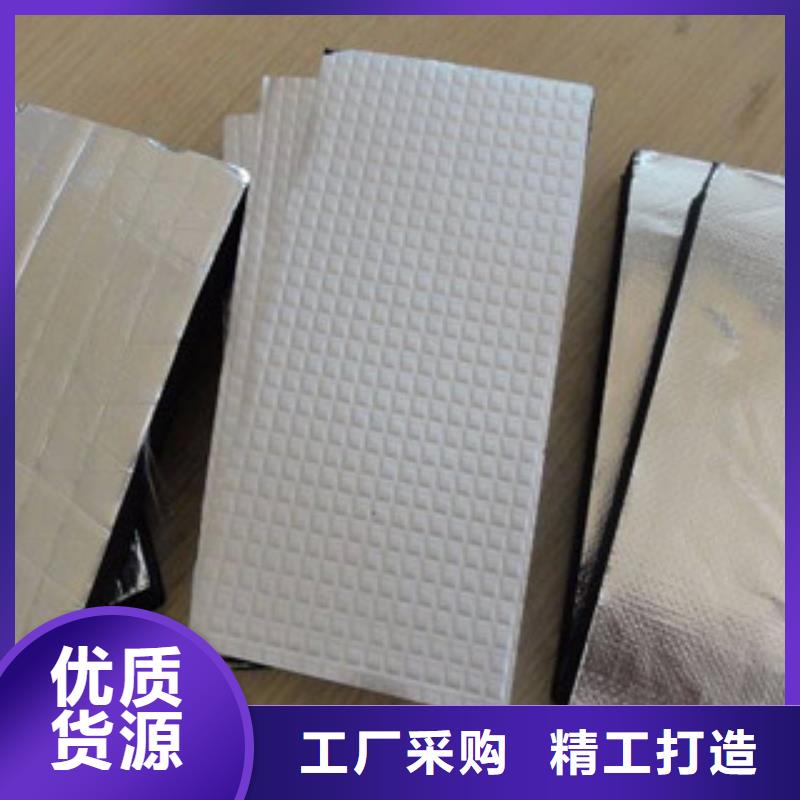 【橡塑】玻璃棉卷毡厂家用品质说话