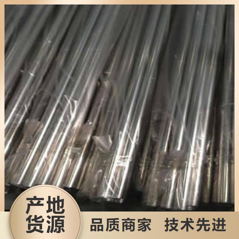 【 不锈钢装饰管 不锈钢板源厂直接供货】由天超为您