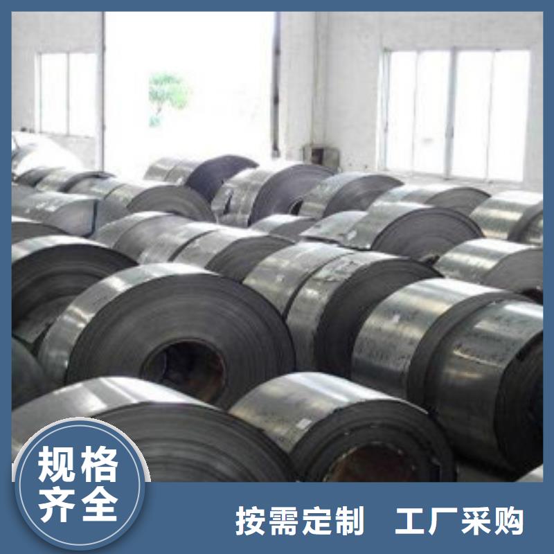 不锈钢带-不锈钢管全品类现货