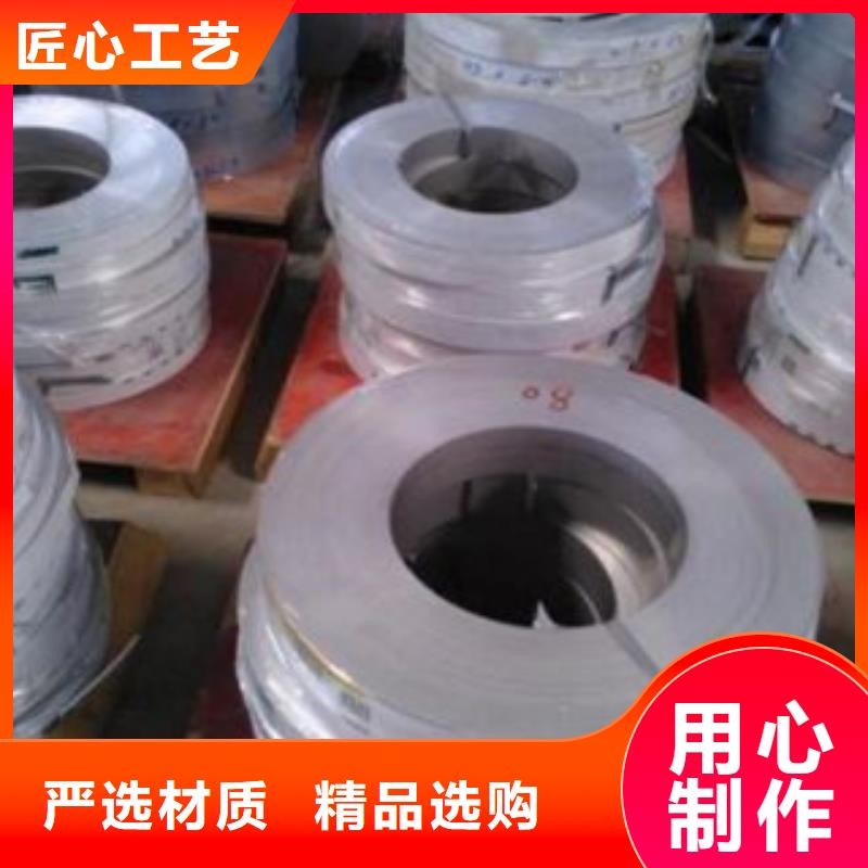 不锈钢带大棚管价格合理