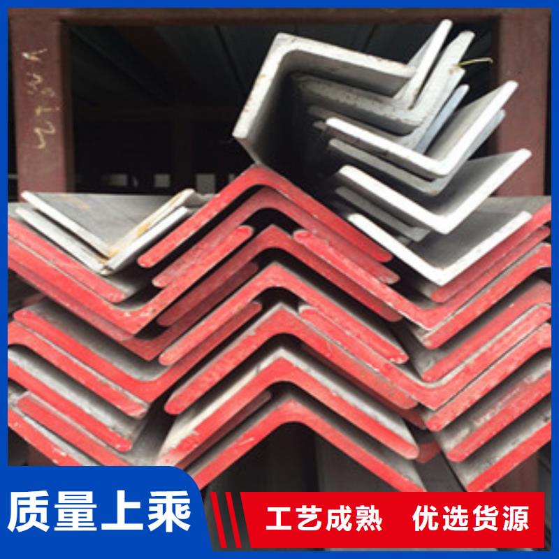 不锈钢角钢,【不锈钢管】定制销售售后为一体当地品牌