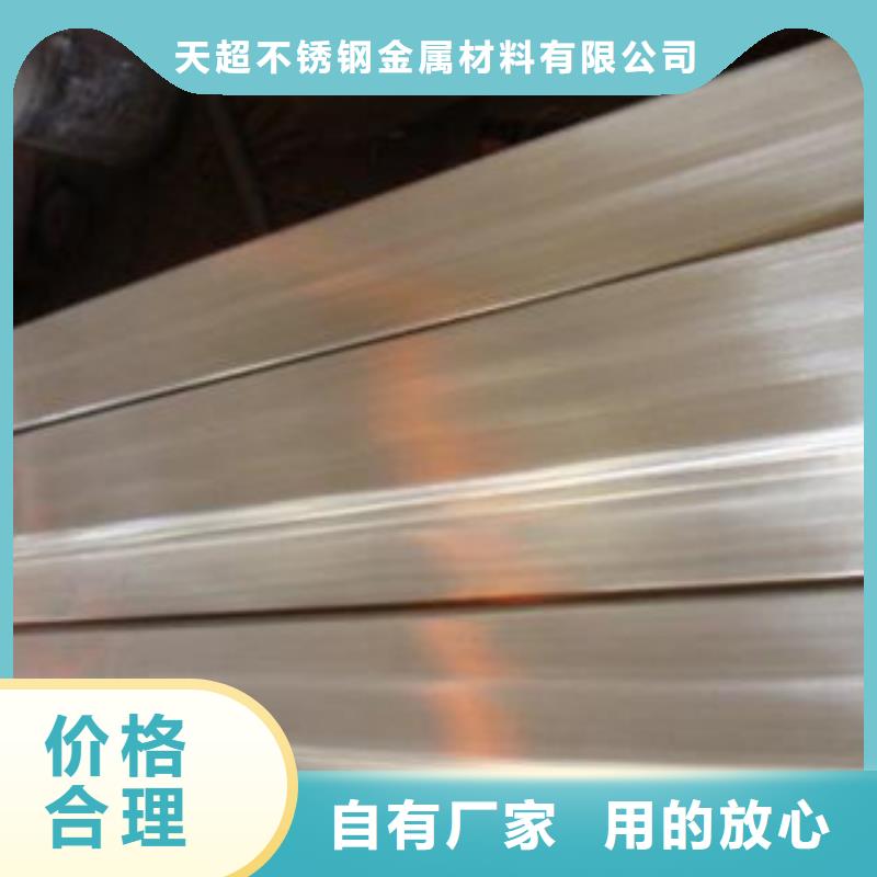 不锈钢扁钢不锈钢装饰管厂家工艺先进