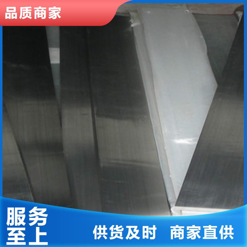 不锈钢扁钢不锈钢角钢质检合格发货