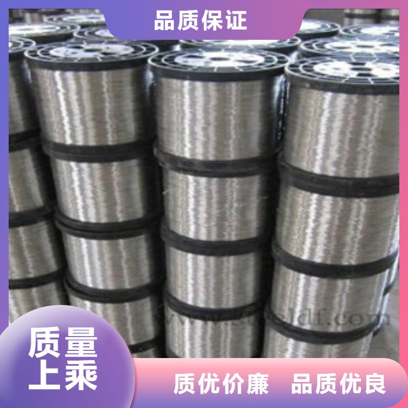 【 不锈钢丝-不锈钢板精选厂家好货】-天超不锈钢金属材料(六安市分公司)|覆盖地域金安|舒城|马鞍山|安庆|滁州|阜阳