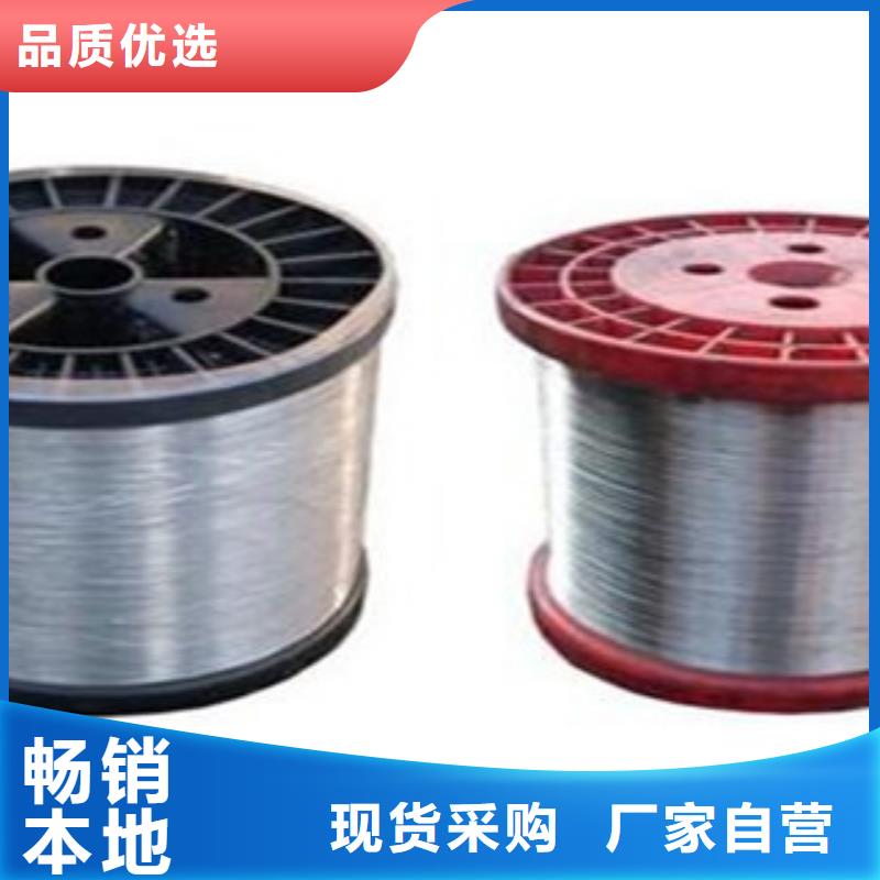 不锈钢丝【不锈钢管】厂家技术完善
