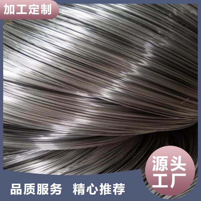 不锈钢丝可放心采购