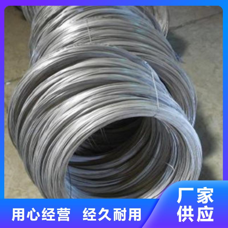 【 不锈钢丝-不锈钢板精选厂家好货】-天超不锈钢金属材料(六安市分公司)|覆盖地域金安|舒城|马鞍山|安庆|滁州|阜阳